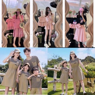 .bộ đồ gia đình cho bố mẹ con trai con gái 10-37kg mẹ 40-75kg, đồ đôi mẹ con, set mẹ con, váy mẹ con