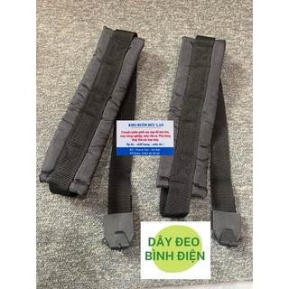 Dây đeo bình xịt điện dây mang bình phun loại phổ thông