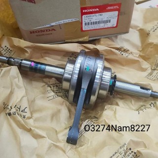 Dên trục khuỷu, biên xe Super DREAM, WAVE Alpha 100, RSX... zin