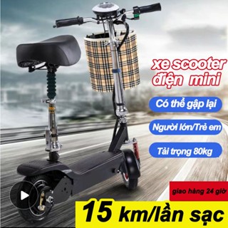XE điện mini, xe đạp điện xe scooter điện xe điện gấp gọn, 15 km/1 lần sạc,xe trượt scooter tải trọng 80kg