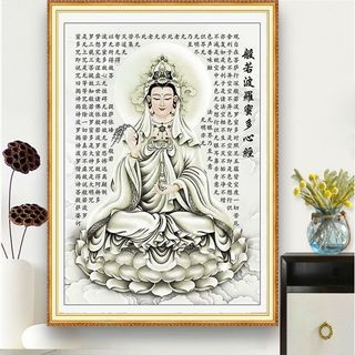 Tranh thêu chữ thập chỉ lụa quan thế âm bồ tát 26 6