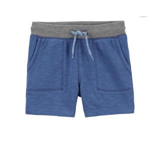 Quần short bé trai chất cotton da cá dư xịn
