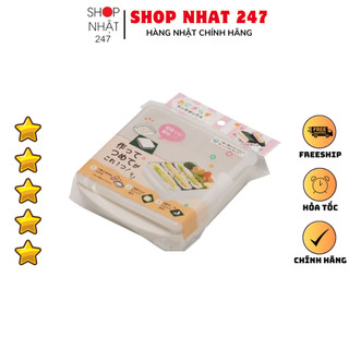 [Hỏa Tốc HN] Hộp chia thức ăn trẻ em có tay ép cơm cao cấp Nội địa Nhật Bản