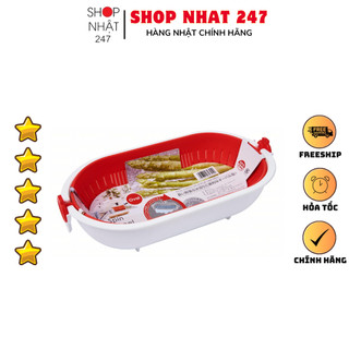 [Hỏa Tốc HN] Bộ rổ chậu hai lớp đựng rau củ quả hình chữ nhật màu đỏ Nội Địa Nhật Bản