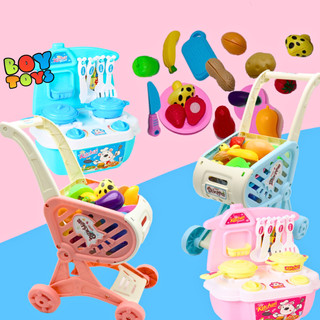 Đồ chơi xe đẩy siêu thị mini nhỏ gọn,combo kèm bếp 21 chi tiết cho bé thỏa sức vui chơi