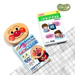 [Nhiều mẫu] Nước nhỏ mắt cho bé Taiso, Muhi - Hàng nội địa Nhật - Đậu đỏ shop