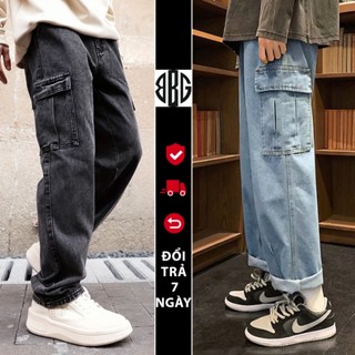 Quần Jeans baggy suông nam nữ ống xuông túi hộp rộng Unisex QCCC đẹp hottrend Avocado