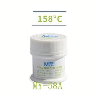 Thiếc Làm Chân iC - MaAnt 158/138/183 Độ