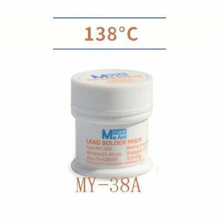 Thiếc Làm Chân iC - MaAnt 158/138/183 Độ