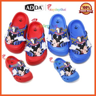  Giày sục nhựa Thái Lan cho bé trai bé gái chuột Mickey Adda 57R11 