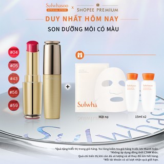 Son Dưỡng Môi Có Màu Sulwhasoo Essential Lip Serum Stick 3g