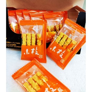 Bánh Phủ Socola Vị Khoai Mật Morinaga Gói Mini Dùng Thử