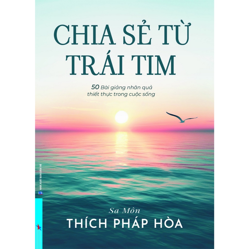 Sách - Chia Sẻ Từ Trái Tim (Thích Pháp Hòa)