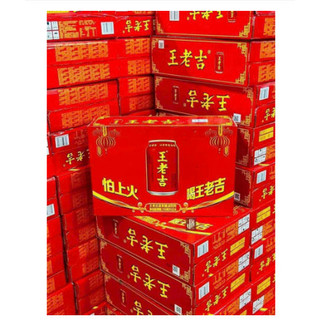 Trà thảo mộc Wanglaoji nội địa Trung Quốc lon 310ml - 24 lon