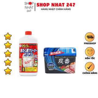 [Hỏa Tốc HN] Combo Nước tẩy vệ sinh lồng máy giặt Rocket và Hộp khử mùi tủ lạnh than hoạt tính Nội địa Nhật Bản