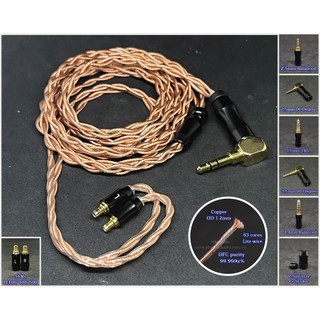 Dây tai nghe đồng OFC 1.2mm tết 4 - Sens IE100/ IE400/ IE500