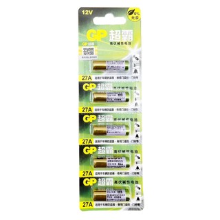 Pin 12v 27a gp 27a l828 dùng cho remote ô tô, cửa cuốn, chuông cửa...