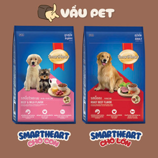 Thức ăn cho chó Smartheart 1.3kg - Hạt cho chó con, chó lớn Vẩu Pet Shop