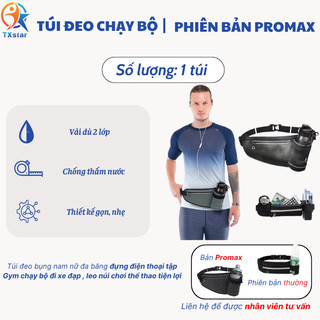 Túi đeo chạy bộ túi đeo hông đeo bụng hỗ trợ chạy bộ tập thể thao TXstar