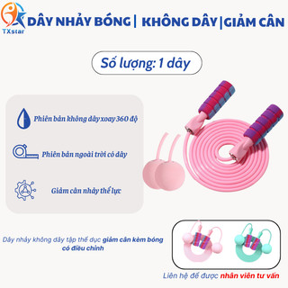 Dây nhảy không dây tập thể dục giảm cân kèm bóng có điều chỉnh TXstar luyện tập thể thao tiện lợi tại nhà