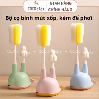 Cọ bình bọt biển siêu mềm rửa bình sữa và núm ti , bình uống nước và các phụ kiện, cọ bình mút xốp có đế phơi bình.