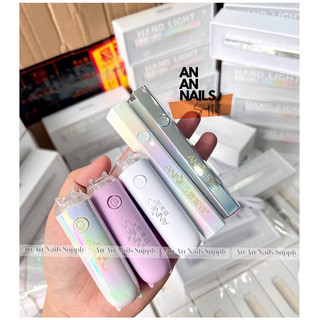 Máy hơ gel tích điện mini tiện lợi , đèn hơ gel mini - an an nail