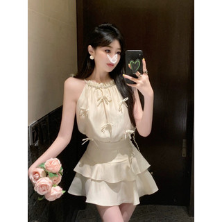 Sét Cổ Yếm 2307