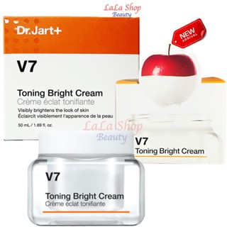   Mã COSBAUH3 giảm 8% đơn 300K  Kem V7 Toning Light Dr.Jart+ kem dưỡng trắng da bật tone tức thì và mờ thâm 