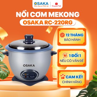 Nồi cơm Osaka RC220R(Màu Xám Phong Cách)  - Nấu cơm không phân biệt mọi loại gạo