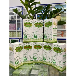 Combo 7 chai ELEMIS 200ml tặng 1 Elemis 200 nước tắm gội chông rôm sảy,hăm tã,mụn nhọt Dkpharma