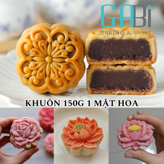 Khuôn trung thu lò xo 3D 1 mặt hoa sen/hồng/cúc thạch thảo 150g