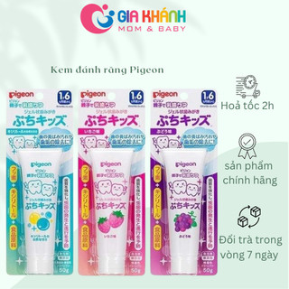 Kem đánh răng nuốt được Pigeon cho trẻ 6m+/18m+