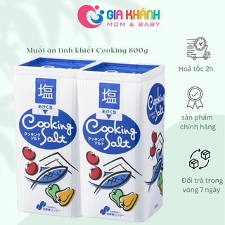 Muối ăn Cooking Salt Nhật Bản 800g