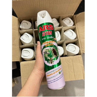 BÌNH XỊT MUỖI KIẾN DÁN ARS KHÔNG MÙI 600ML [VIỆT NAM]