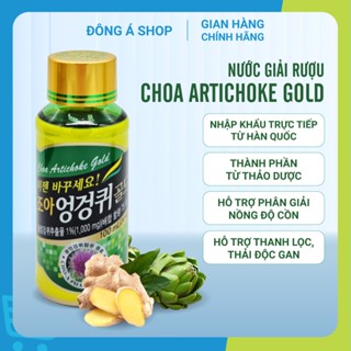 Nước giải rượu CHOA Artichoke Gold Hàn Quốc lọ 100ml  - Giải rượu nhanh chóng, thanh lọc, bảo vệ tế bào gan