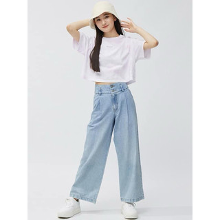 Quần Jean nữ của Gu Japan