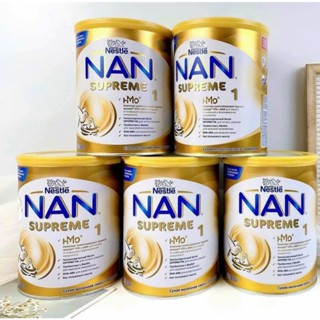 Sữa thuỷ phân 1 phần Nan Supreme nội địa NGA cho bé dị ứng đạm bò nhẹ