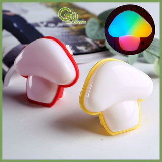 Đèn ngủ Led hình nấm, Bóng ngủ cắm điện trực tiếp, công tắc bật/tắt tiết kiệm điện