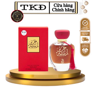 [ Hàng chính hãng ] Nước hoa Dubai Lamsat Hair