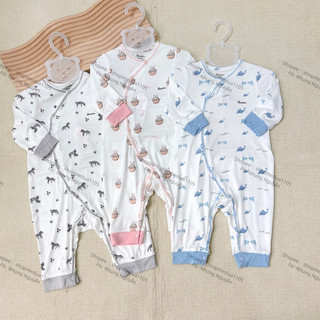 Bộ body dài tay sợi tre avaler