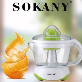 Máy vắt cam sokany je-601d