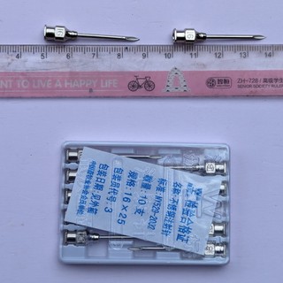 1 vỉ 10 cái Kim tiêm số 16x25 dùng tiêm gia súc, gia cầm, chó mèo