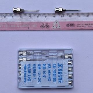 1 vỉ 10 cái Kim tiêm số 12x20 dùng để tiêm gia súc, gia cầm, chó mèo