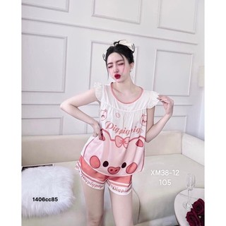 Bộ lụa ngắn họa tiết dễ thương