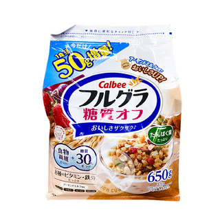 Ngũ cốc calbee Nhật