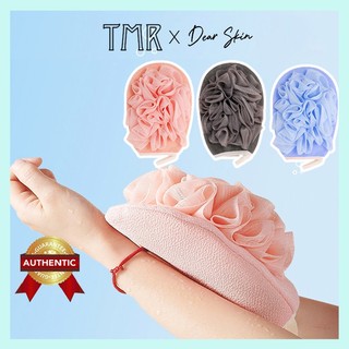  Găng Tay Tắm 2 Mặt Tẩy Tế Bào Chết Tạo Bọt, TMR Tiện Lợi, Tạo Bọt Dễ Dàng, Đa Năng Chống Trượt