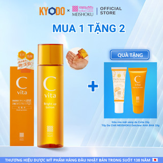 Nước Hoa Hồng MEISHOKU CVita Chứa Vitamin C Dưỡng Trắng Da Và Dưỡng Ẩm 150ML