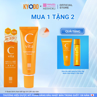 Tinh Chất Chứa Vitamin C Dưỡng Trắng Da & Dưỡng Ẩm MEISHOKU CVita 30ML