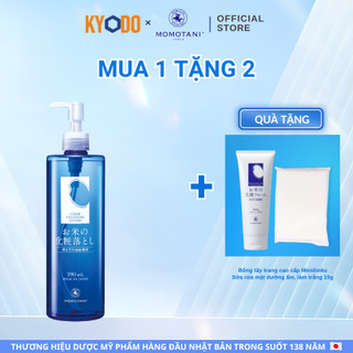 Nước Tẩy Trang Gạo Hữu Cơ Dưỡng Trắng, Lành Tính MOMOTANI White Moisture Clear 390ml