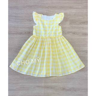 Váy Tahari Kẻ caro vàng